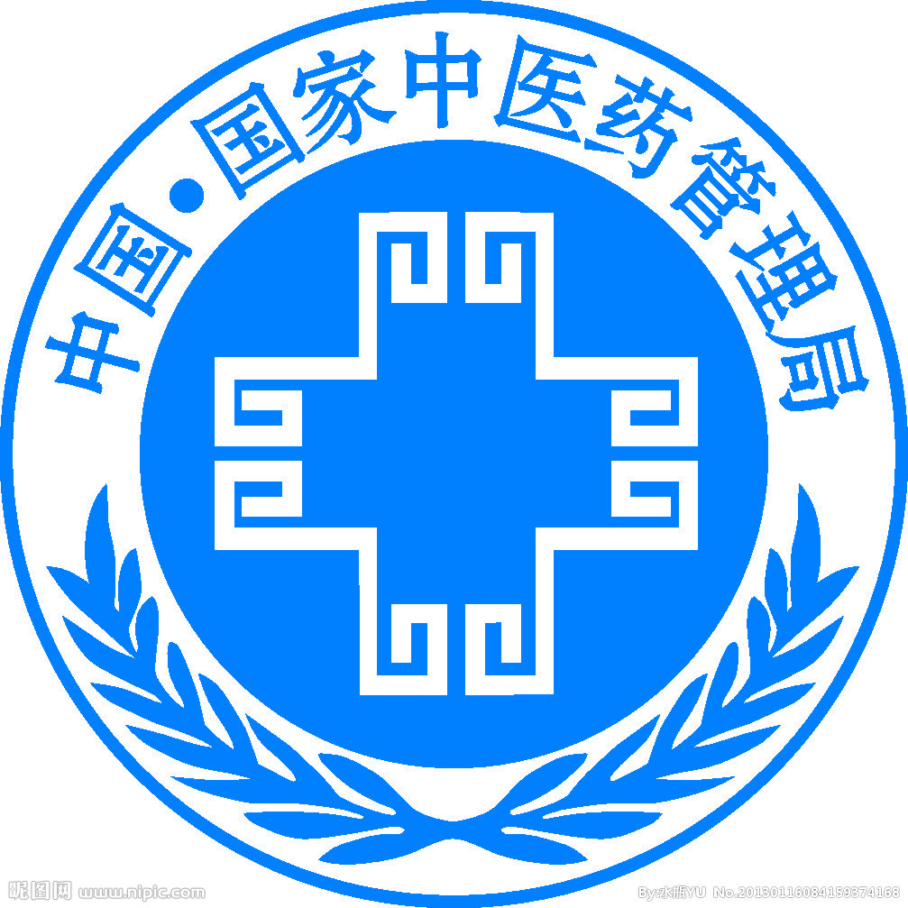 擘画新蓝图，迈向新征程——《关于加快中医药科技创新体系建设的若干意见》解读与展望