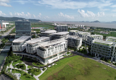 粤澳合作中医药科技产业园 激活新动能，携手打造“中医药科技高地”